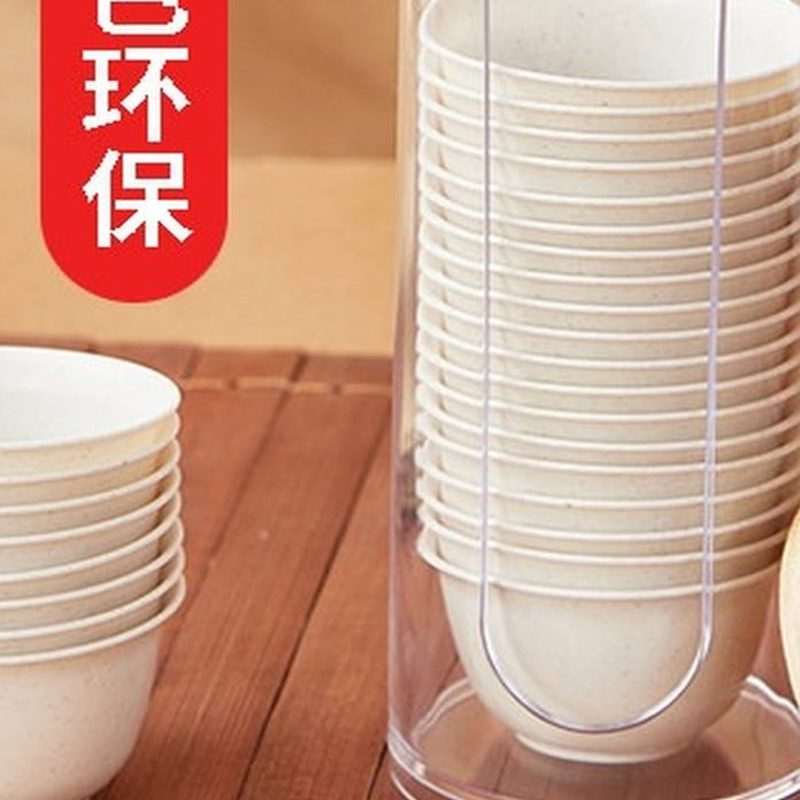 一次性稻壳茶杯 小号品茗杯 细节图2
