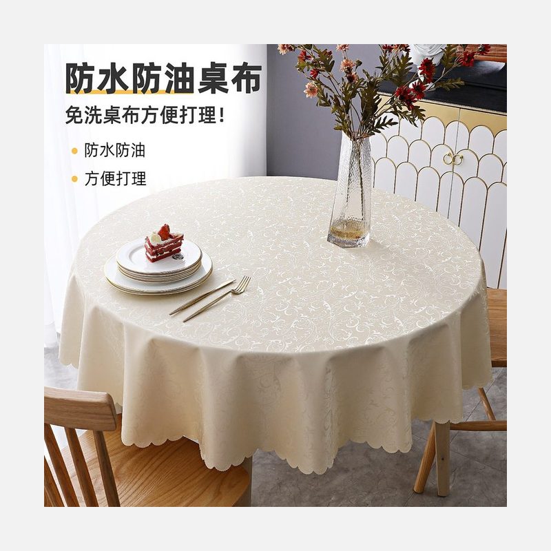 圆形免洗桌布 防水防烫大圆桌布